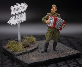 Солдат с аккордеоном