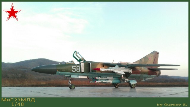 МиГ-23МЛД