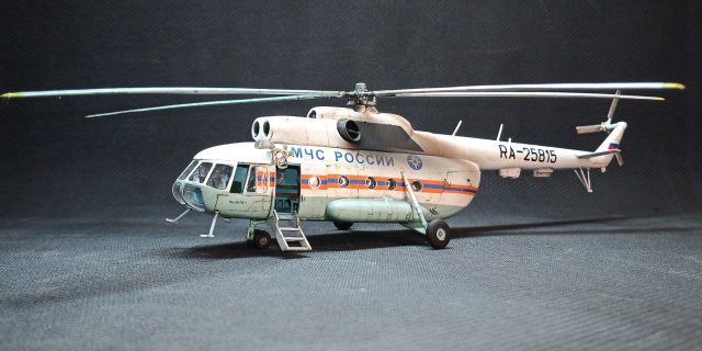 МИ-8 МЧС