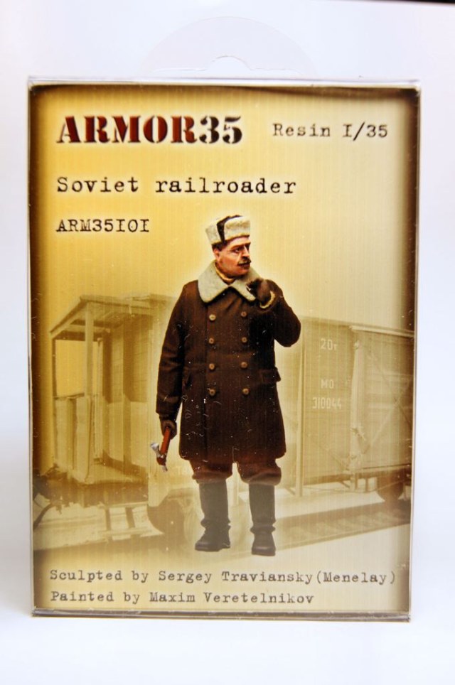 Советский железнодорожник