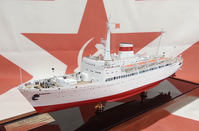 Модель санитарного транспорта "Кубань"