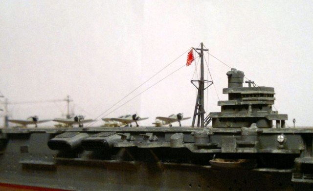 "Дзуйкаку" тяжелый авианосец Японского Императорского Флота