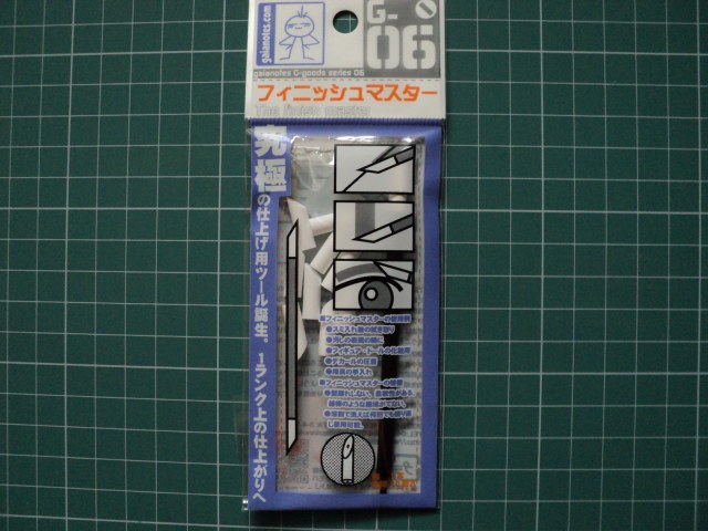 Инструмент для удаления излишков и подтеков краски или смывок
