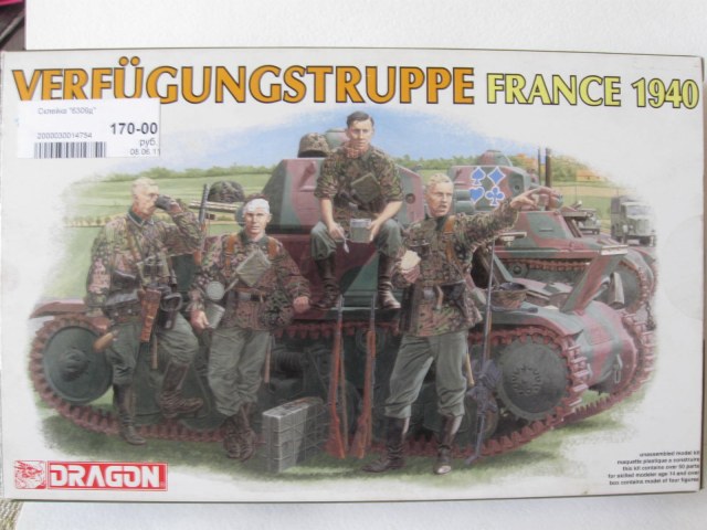 VERFUGNGSTRUPPE france 1940
