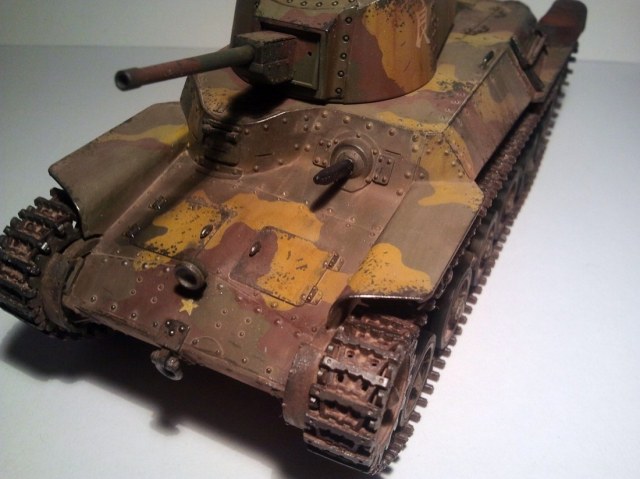 Шинхото Чи-Ха