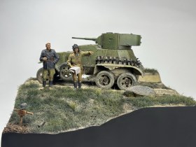 «Дальше только на Запад!»