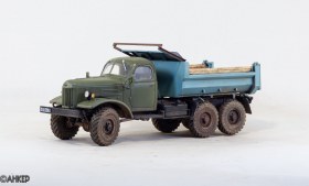 Зил-157 ММЗ-4510