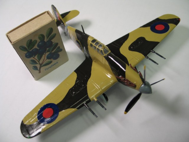 Hawker Hurricane Mk.IIC