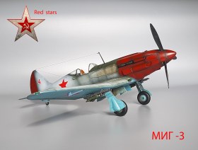 МиГ-3 ( ПВО  1942 год )