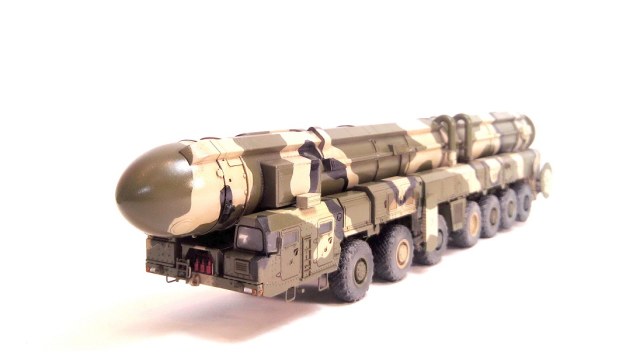 "Тополь" Парадный.