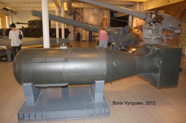 Атомная бомба МАЛЫШ