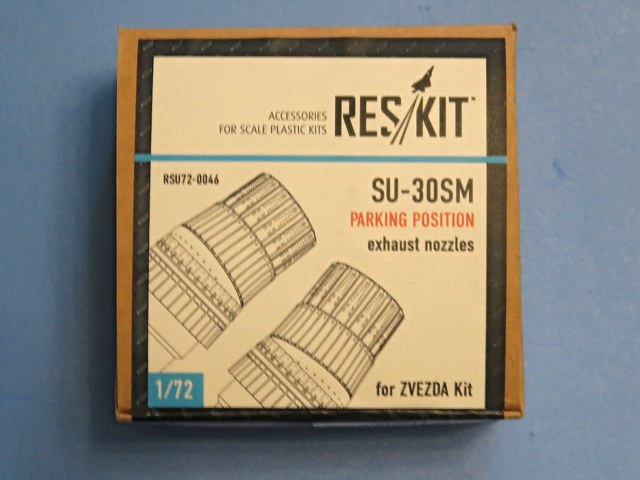 Сопла АЛ-31Ф для Су-30СМ