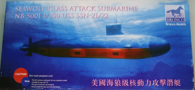 Sea Wolf class attack submarine SSN-21/22