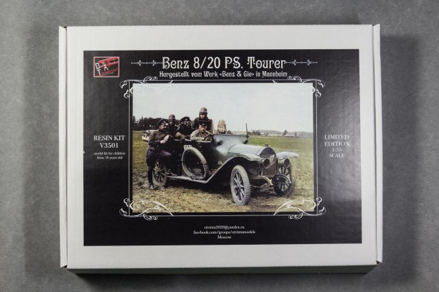 Benz 8/20 PS. Tourer