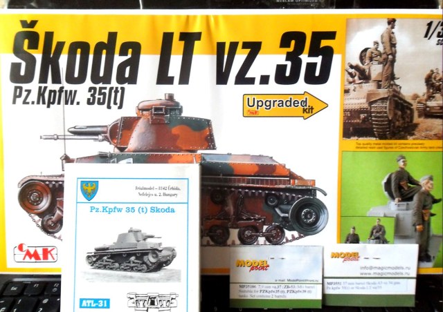 LT vz. 35 "Skoda" или PzKPfW. 35 (t)