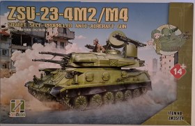 ZSU-23-4M2/M4 soviet self-proprlled anti-aircraft gun