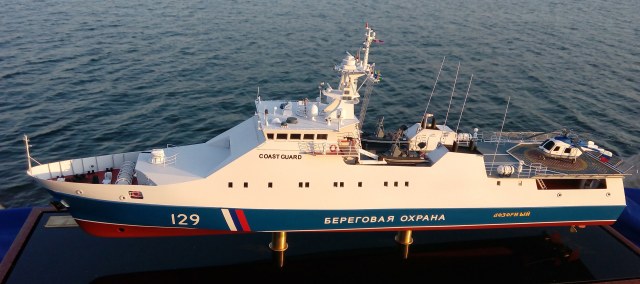 ПСКР "Дозорный", проект 22460 «Охотник»