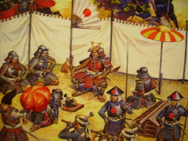 Штаб армии самураев