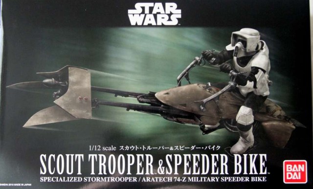 SCOUT TROOOER&SPEEDER BIKE
