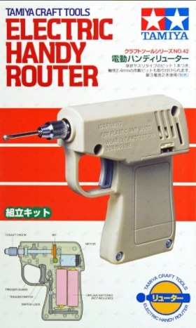 ELECTRIC HANDY ROUTER