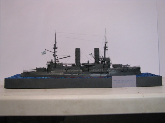 Линейный корабль "Слава", 1907 год.