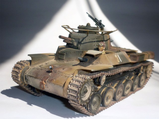 Type 97 "Chi-Ha"