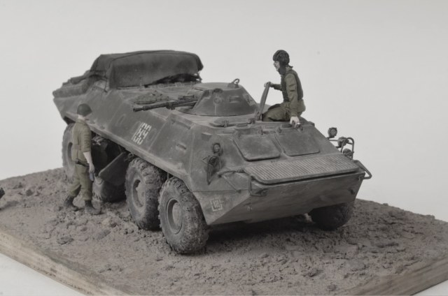 Залезай, поедем!