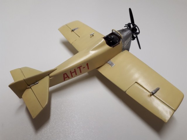АНТ-1 (ANT-1)