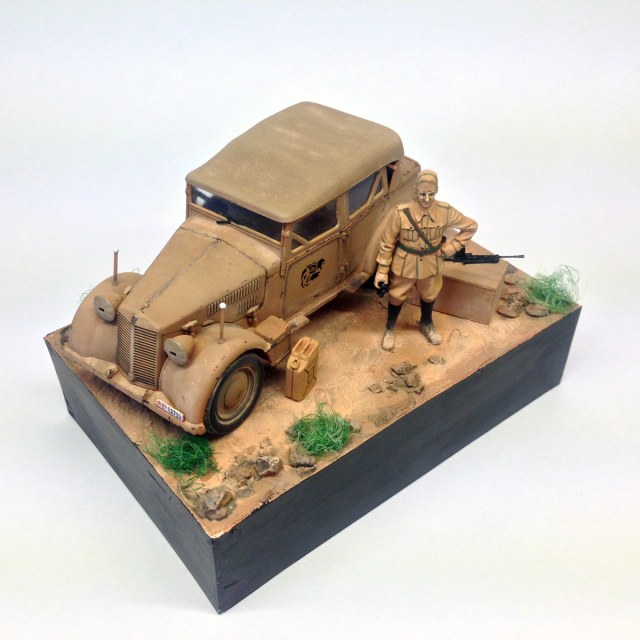 Итальянские каникулы