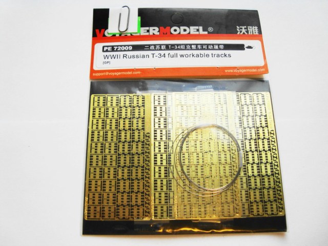 Вафельные траки  1:72, для Т-34.