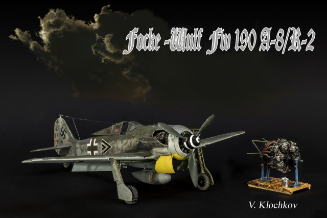 Focke-Wulf Fw 190 A-8/R-2 в 32м
