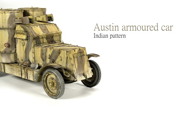 Austin. Indian pattern