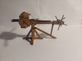 Катапульта