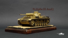 Pz.Kpfw.III Ausf.J