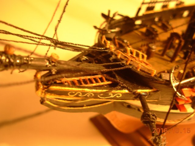 Французский фрегат "Ашерон"