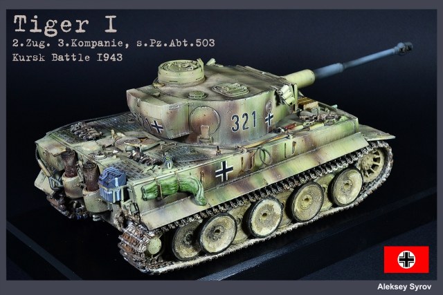 Pz.Kpfw.VI Аusf.E Early Production