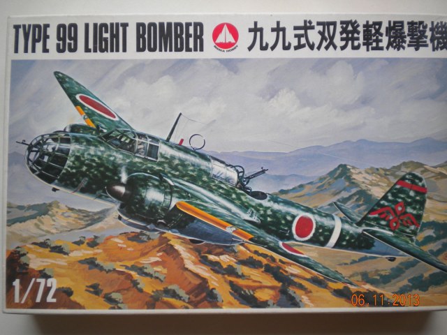 Kawasaki Ki-48 (Lily)