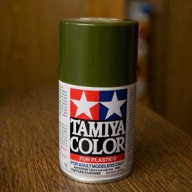 Tamiya Olive Drab-2 Spray Paint