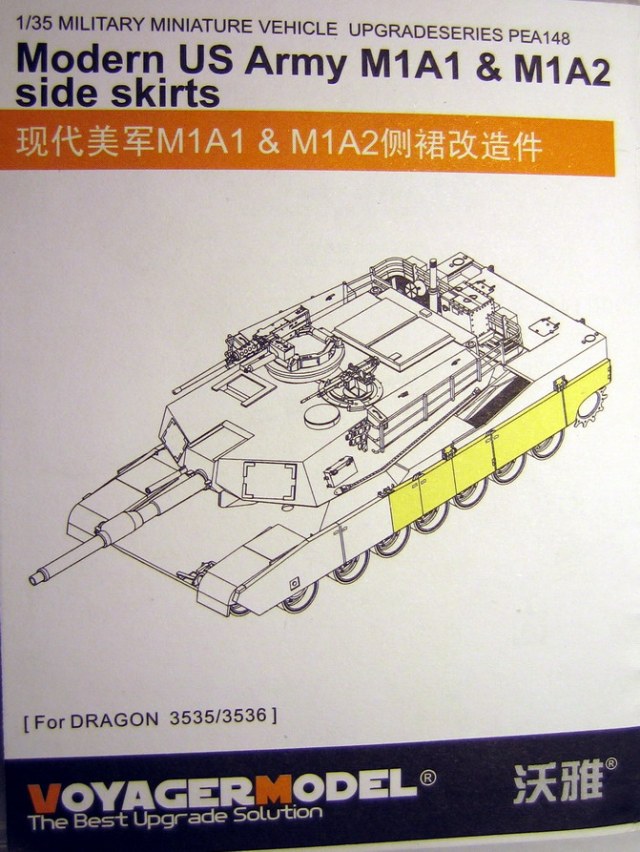 Фототравление "Modern US M1A1 & M1A2 side skirts"