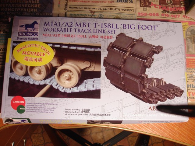 Workable tracks for M1A1/A2 Abrams T-158LL "Big Foot"