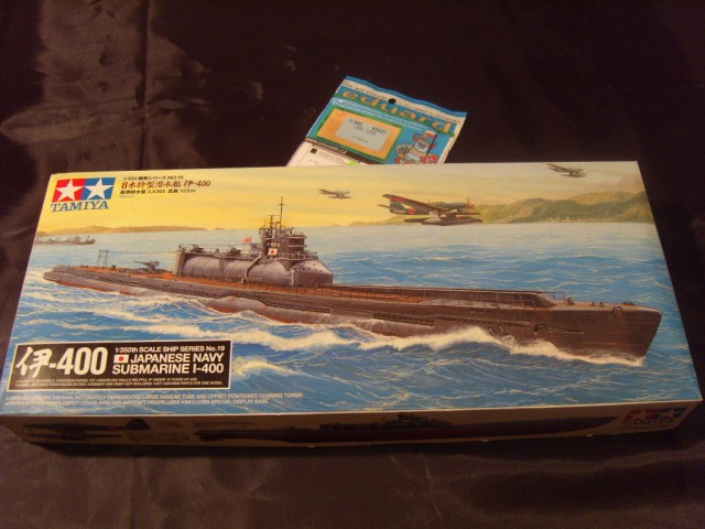 Фототравление для I-400