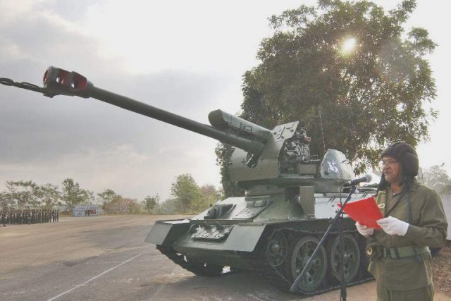 Кубинская 34ка