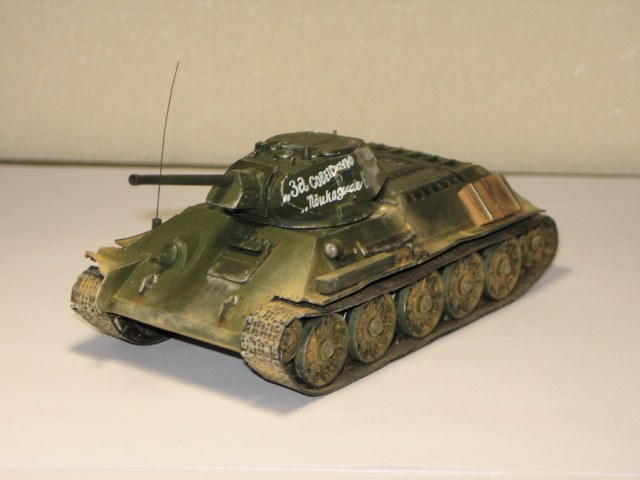 т-34/76 обр.1942 г.