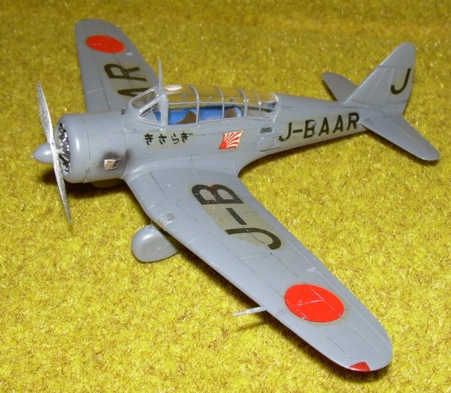 Ki-36 Kisaragi