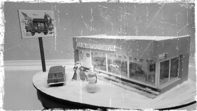 Новогодняя зарисовка