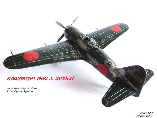 Kawanishi N1K1-Ja SHIDEN (type 11),TAMIYA, 1/72