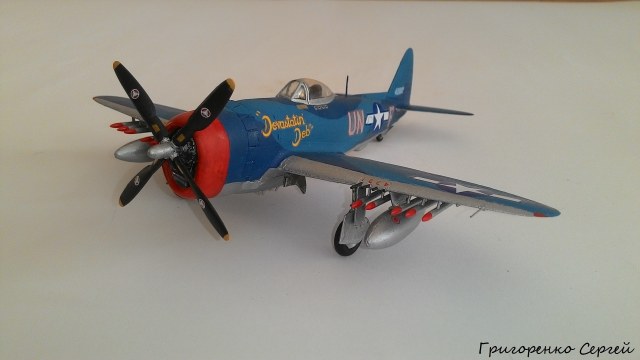 Republic P-47 Thunderbolt