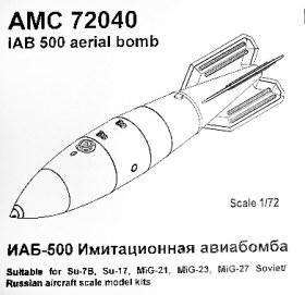 ИАБ-500 1/72