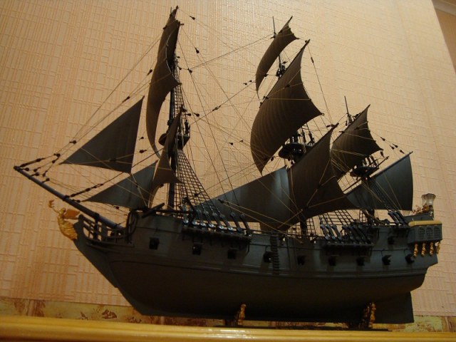 "Чёрная Жемчужина"