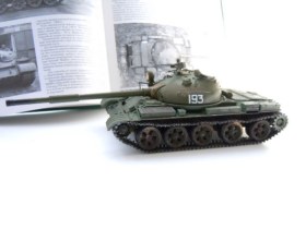 Т-62 обр. 1972 г.